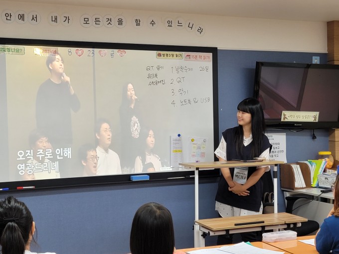 KakaoTalk_20240829_142402271.jpg